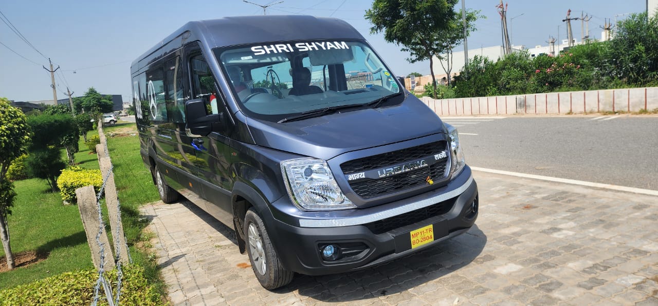 Urbania vehicle